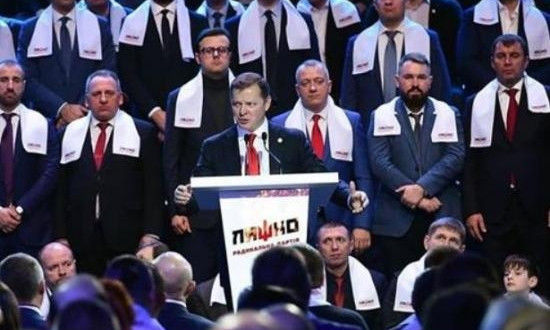 «Все в сауну!»: после съезда партии Олега Ляшко Сеть заполонили фотоприколы