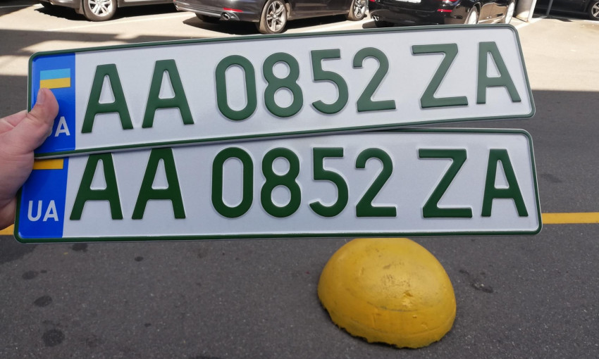 В Украине вводят новые номерные знаки (ФОТО)