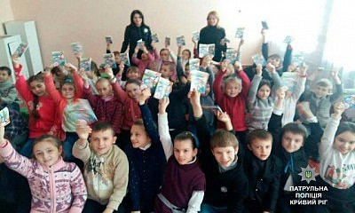 Криворожских школьников учили правилам дорожного движения