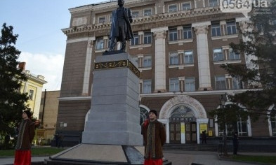 Кривой Рог присоединился ко всемирному флешмобу ко Дню рождения Тараса Шевченко