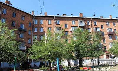 Криворожане против ЖЭКа: жители на Святогеоргиевской восстали против ЖЭКа