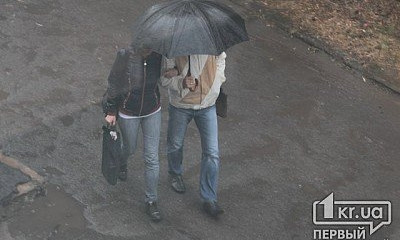 Вопреки погоде: сегодня в Кривом Роге состоится несколько спортивных чемпионатов