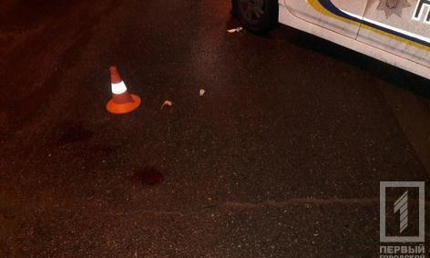 В Кривом Роге иномарка сбила пешехода
