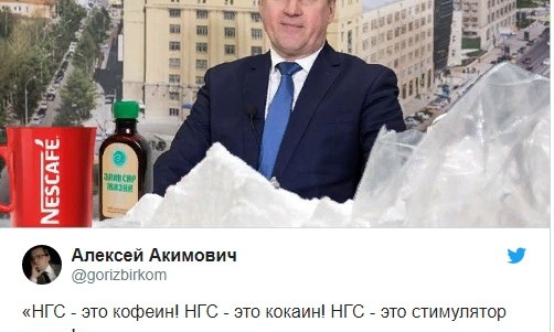 "Практически не пьёт даже на праздниках "В России мер так эксцентрично выступил на премии, что зал подумал, что он не трезвый(видео)