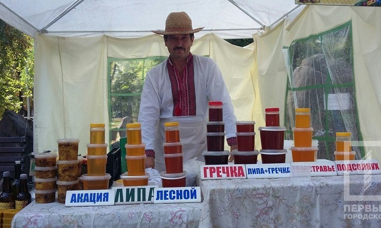 В Кривом Роге проходит фестиваль меда