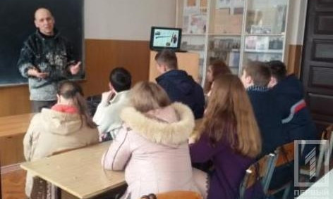 В криворожском педагогическом универитете будут обучать фехтованию