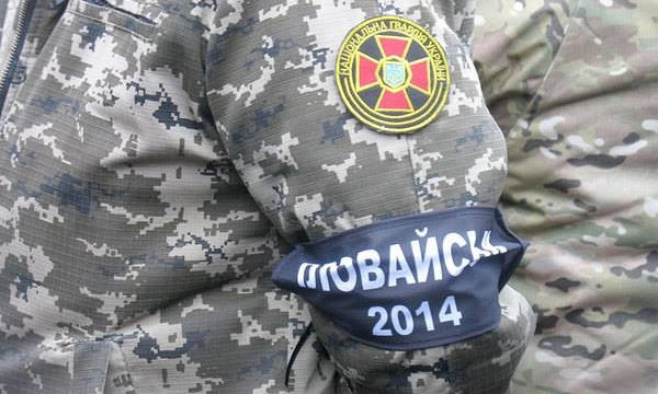 Жителей Кривого Рога приглашают почтить память погибших героев