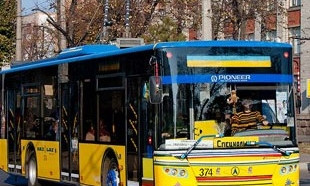 В Украине впервые запустили электронный проездной билет на сутки
