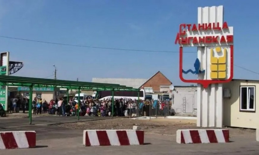 Из "ЛНР" граждан решили выпускать не чаще, чем раз в месяц