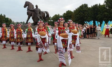 Где и как криворожанам отпраздновать День Независимости?