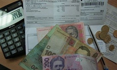 Субсидии криворожанам будут насчитывать по-новому