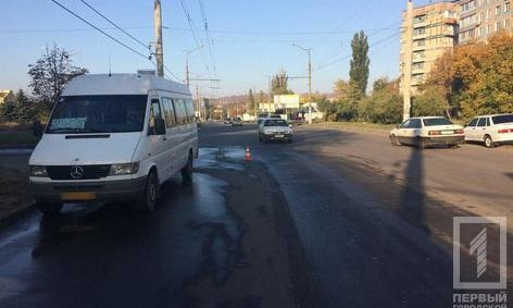 Внимание! Полиция Кривого Рога ищет свидетелей ДТП, в котором пострадала пенсионерка