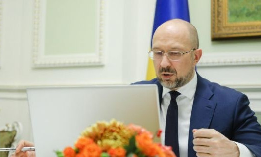 Денис Шмыгаль рассказал об остром социальном неравенстве в Украине