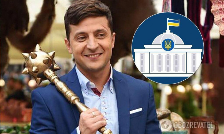 Инаугурация Владимира Зеленского: комитет Рады определился с датами