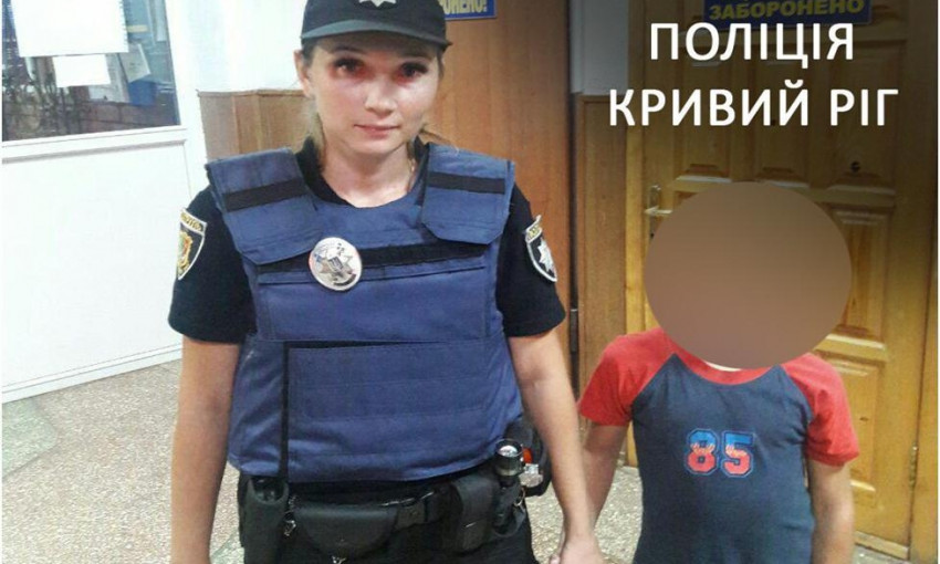 Правоохранители Кривого Рога нашли 9-летнего ребёнка, который сбежал из тубдиспансера