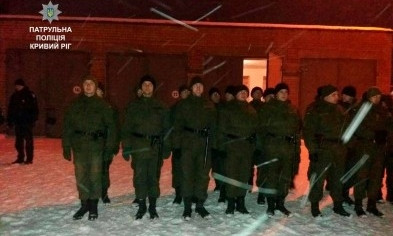 Криворожская полиция работает в усиленном режиме