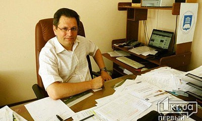 В Кривом Роге будут выбирать нового ректора педагогического университета