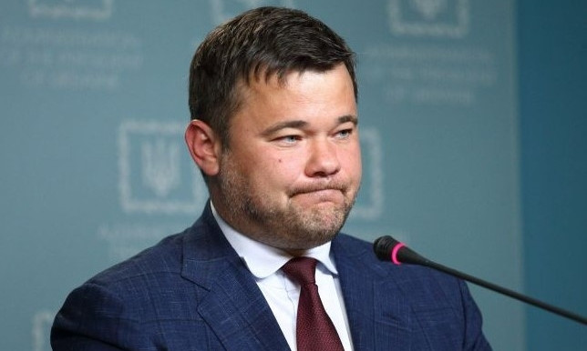 Андрей Богдан уходит в отставку - инстайдер из ОП