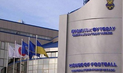 ФК "Кривбасс" не сдается - подана аппеляция в ФФУ