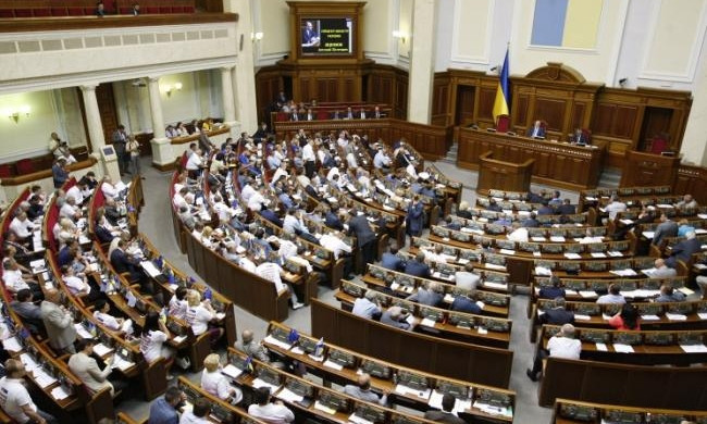 Рада приняла закон, который обязывает родственников оплатить кредит умершего родственника 
