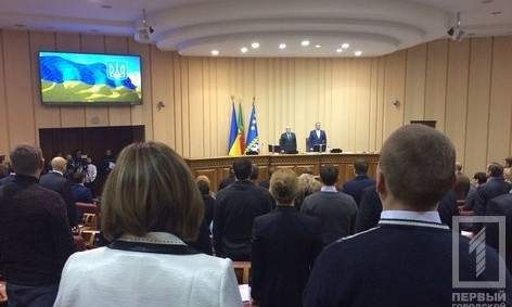 В Кривом Роге депутата наградили за волонтерскую деятельность