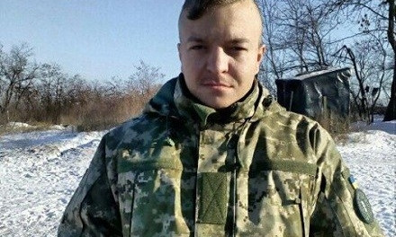 Бойца АТО из Кривого Рога Александра Маленко посмертно наградили орденом "За мужество"
