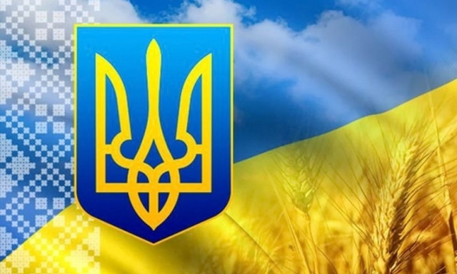 В правительстве Британии, попавшей в международный скандал из-за украинского герба, сделали официальное заявление