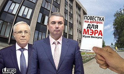 Мэру Юрию Вилкулу передали повестку на допрос
