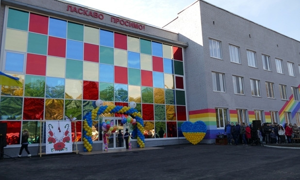 В Ингулецком районе открылся обновленный центр детского творчества