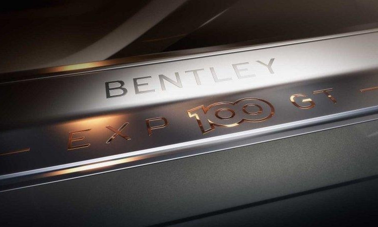 Bentley продемонстрирует необычный концепт