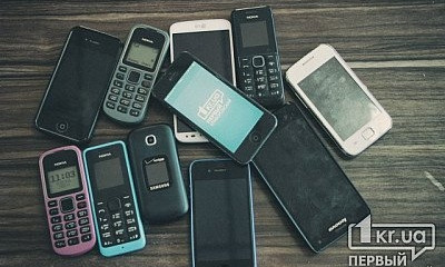 Глава ГФС Днепропетровской области едва не стала жертвой мошенников