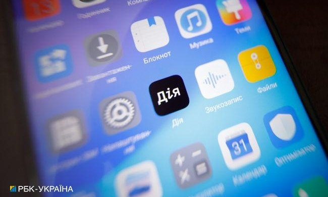 В "Дие" появится новая полезная функция