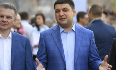 В "Метинвесте" минимальная зарплата равна средней по Украине, - премьер-министр
