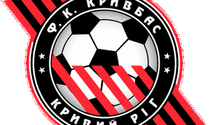 ФК "Кривбасс" уходит на отдых