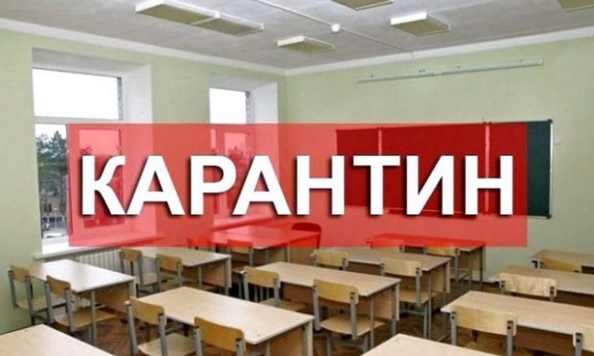 Новое карантинное зонирование: из "красной" зоны вышли все областные центры