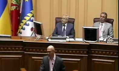 В Кривом Роге под крики "Ганьба" выбрали нового вице-мэра
