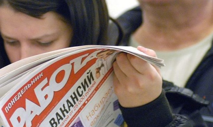 В Украине вводят новые правила для безработных
