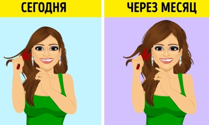 Несколько вещей, которые лучше сделать вечером