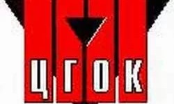 На ЦГОКе тренировали спасателей