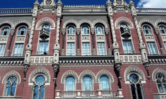 Нацбанк показал, какими будут новые монеты номиналом 5 гривен 