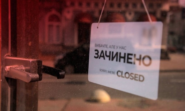 В СНБО не исключают нового общенационального локдауна