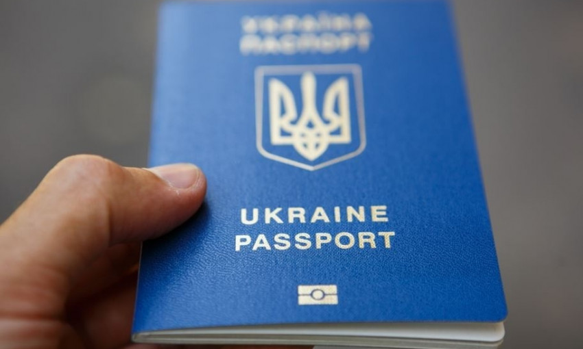 З 2 листопада встановлено тариф на оформлення закордонного паспорта