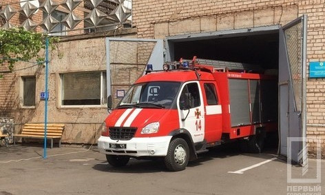Поздравляем Юбиляров 14-ой пожарно-спасательной бригады!