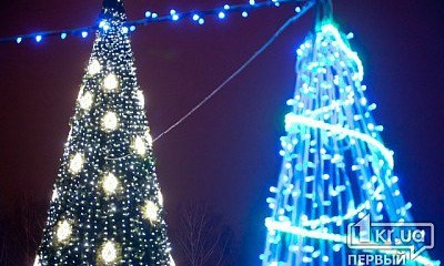 Первая елка в Кривом Роге засветится в День Святого Николая