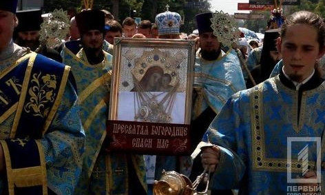 В Кривом Роге в храм Святой мученицы Татьяны привезли икону Пресвятой Богородицы