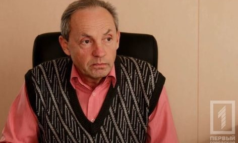 Главного инженера "Кривбасспромводоснабжение" обвиняют в махинациях