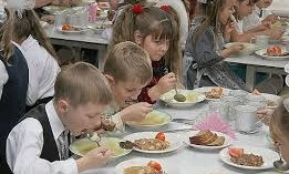 Родители Кривого Рога будут платить меньше за питание детей