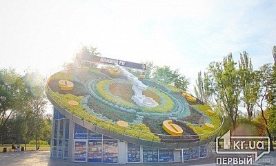 Как жители Кривого Рога относятся к переводу часов на летнее время