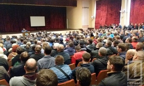 Горняки шахты "Юбилейная" в Кривом Роге вышли на переговоры с руководством