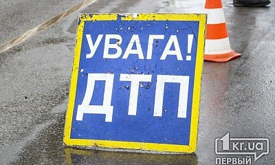 ДТП в Кривом Роге: столкнулись "KIA Ceed" и "Nissan Sunny", есть пострадавшие